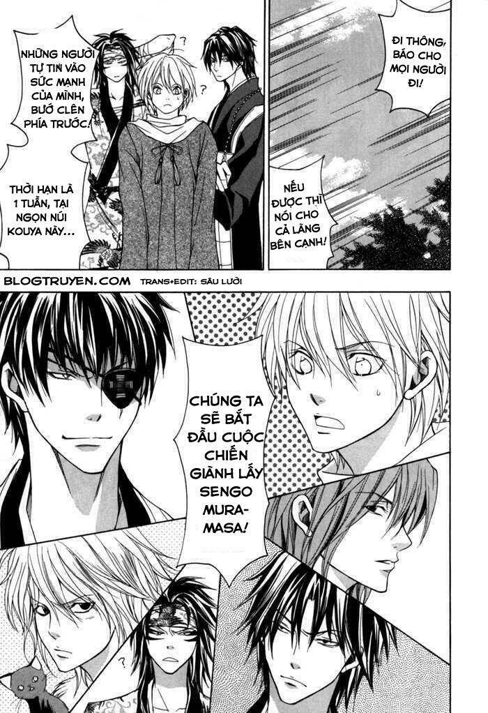 Toukaidou Hisame Kagerou Chap 7 - Next Chap 8