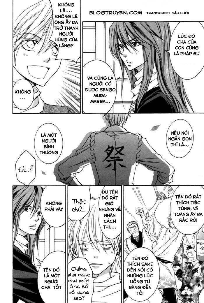 Toukaidou Hisame Kagerou Chap 7 - Next Chap 8