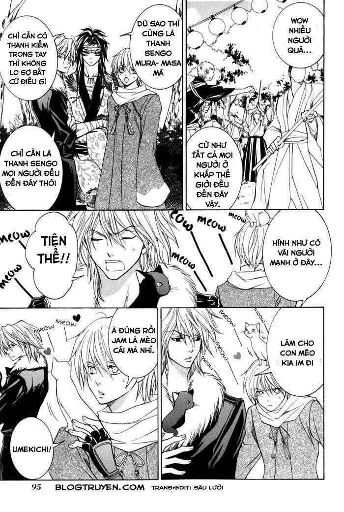 Toukaidou Hisame Kagerou Chap 7 - Next Chap 8