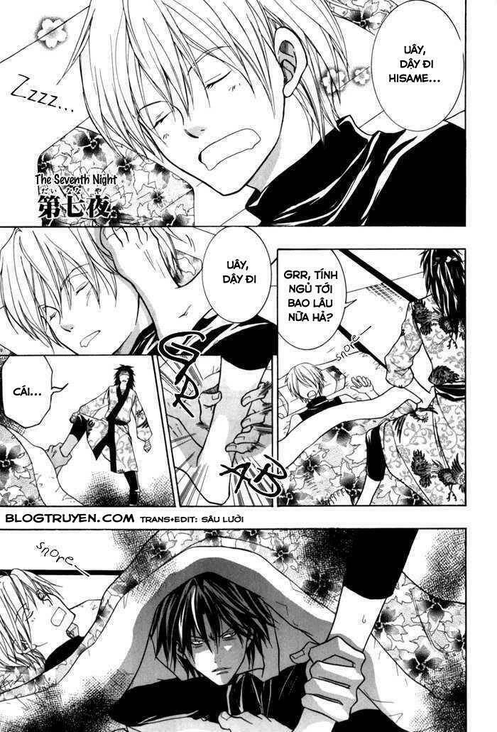 Toukaidou Hisame Kagerou Chap 7 - Next Chap 8