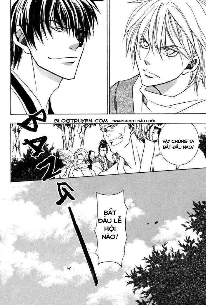 Toukaidou Hisame Kagerou Chap 7 - Next Chap 8