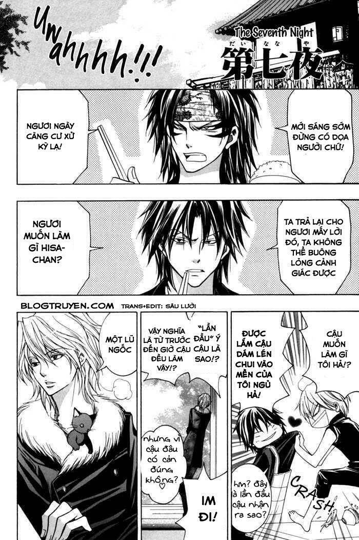 Toukaidou Hisame Kagerou Chap 7 - Next Chap 8