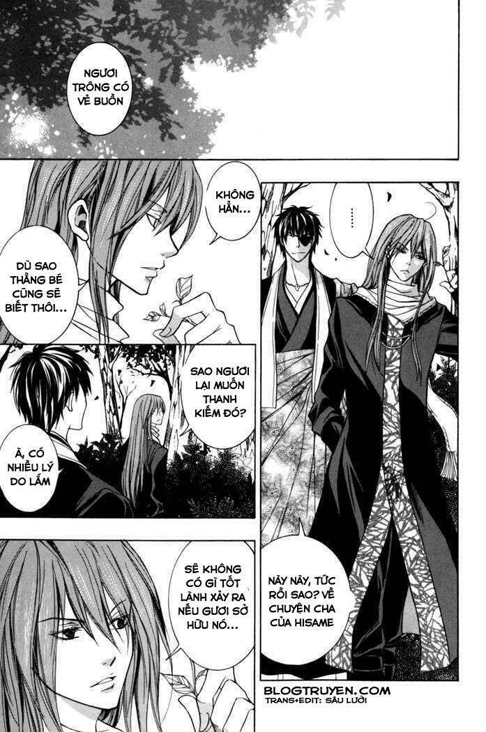 Toukaidou Hisame Kagerou Chap 7 - Next Chap 8