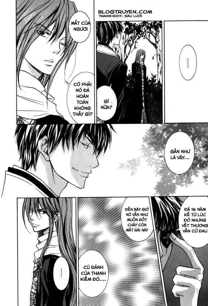 Toukaidou Hisame Kagerou Chap 7 - Next Chap 8