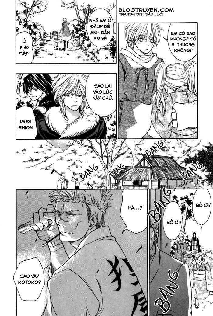 Toukaidou Hisame Kagerou Chap 7 - Next Chap 8