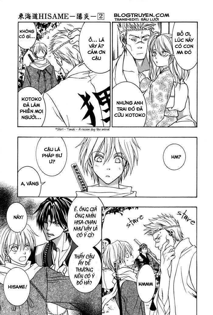 Toukaidou Hisame Kagerou Chap 7 - Next Chap 8