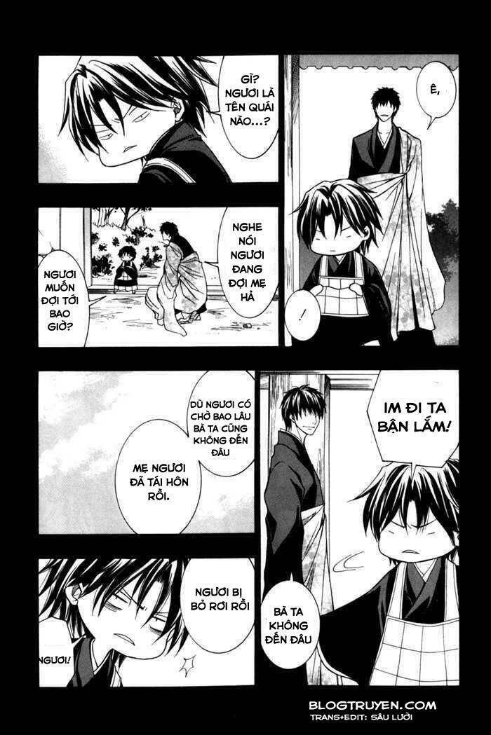 Toukaidou Hisame Kagerou Chap 8 - Next Chap 9