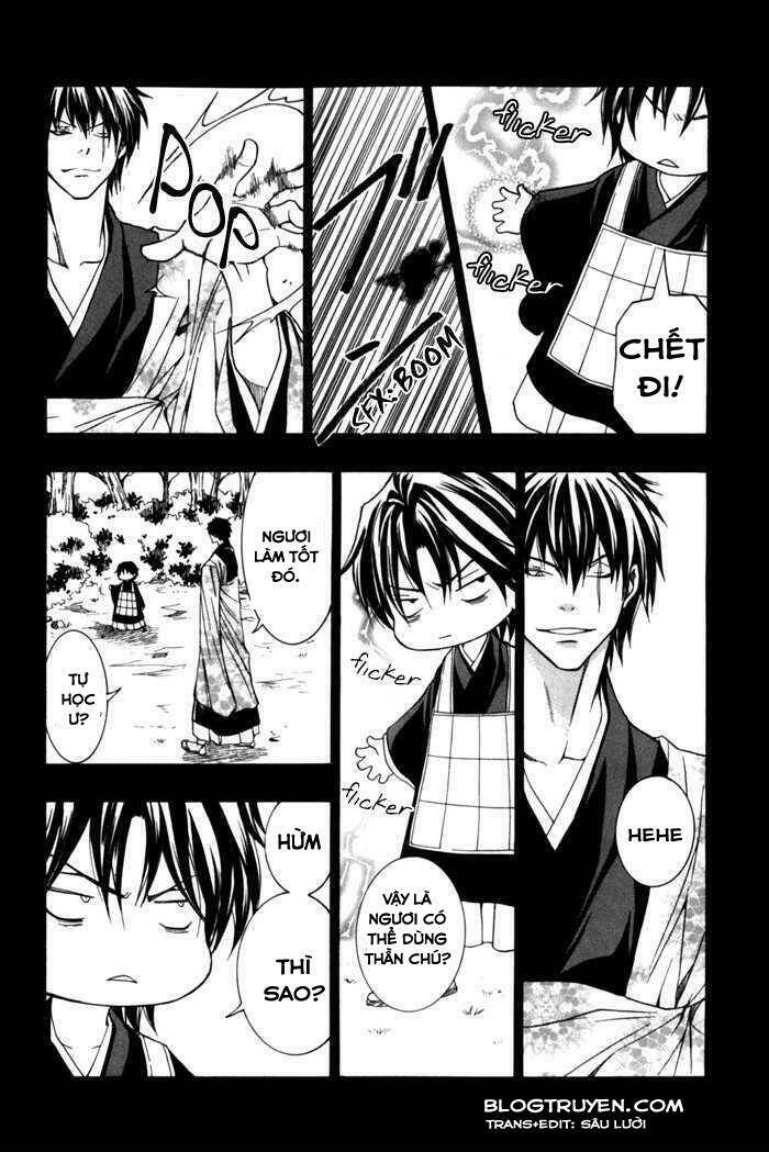 Toukaidou Hisame Kagerou Chap 8 - Next Chap 9