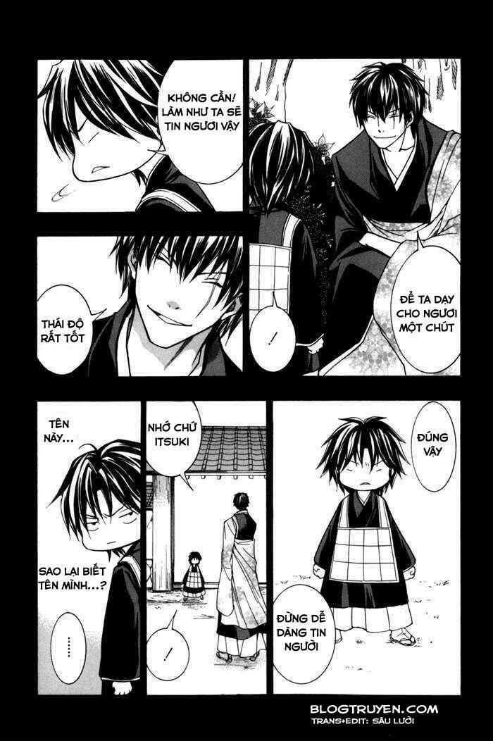 Toukaidou Hisame Kagerou Chap 8 - Next Chap 9