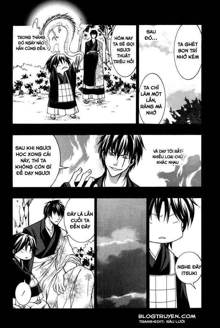 Toukaidou Hisame Kagerou Chap 8 - Next Chap 9