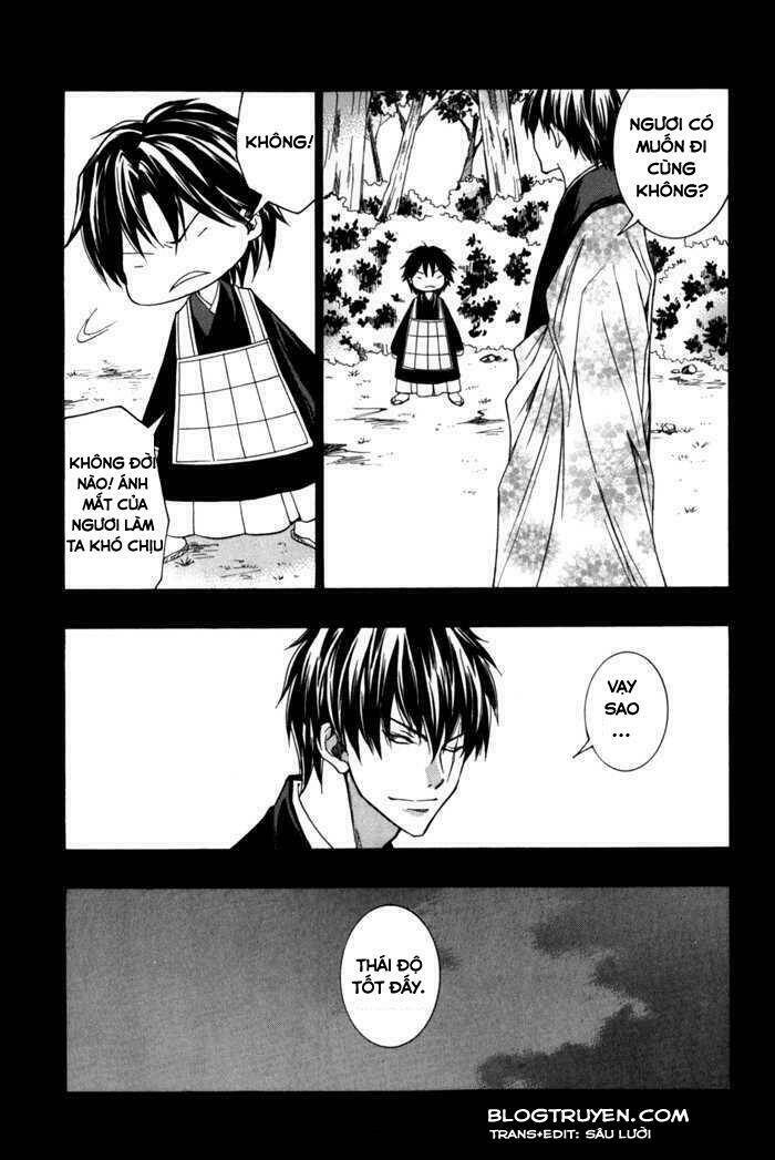 Toukaidou Hisame Kagerou Chap 8 - Next Chap 9