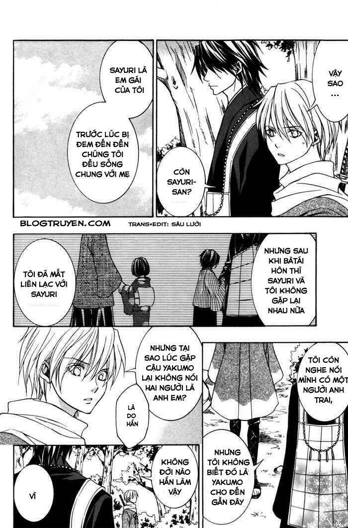 Toukaidou Hisame Kagerou Chap 8 - Next Chap 9