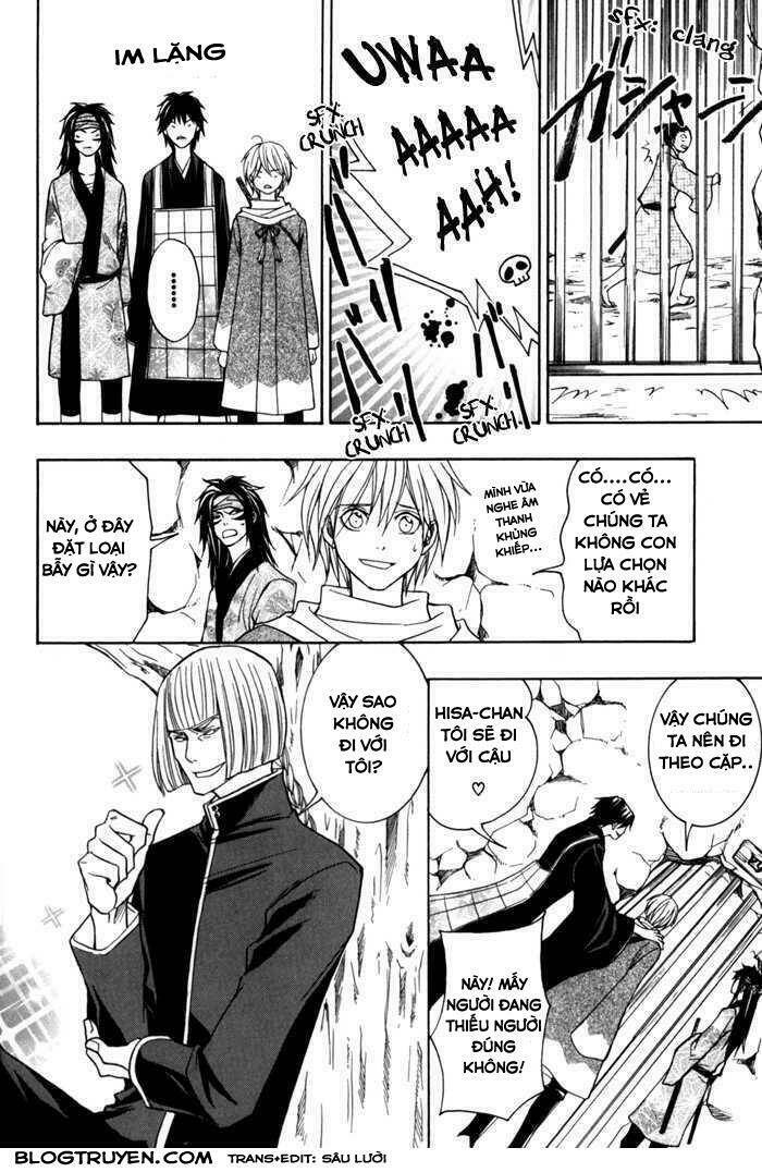 Toukaidou Hisame Kagerou Chap 8 - Next Chap 9