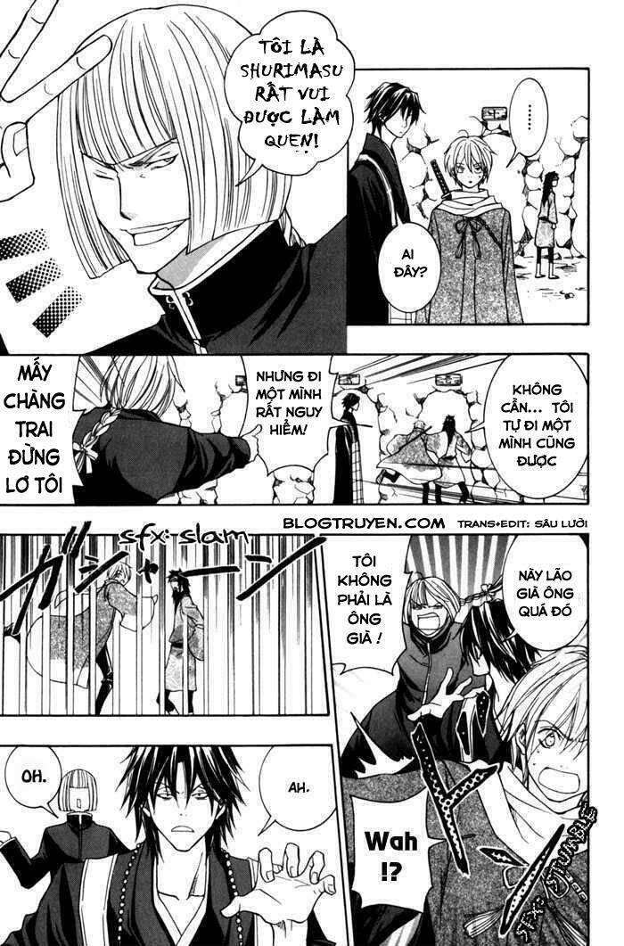 Toukaidou Hisame Kagerou Chap 8 - Next Chap 9