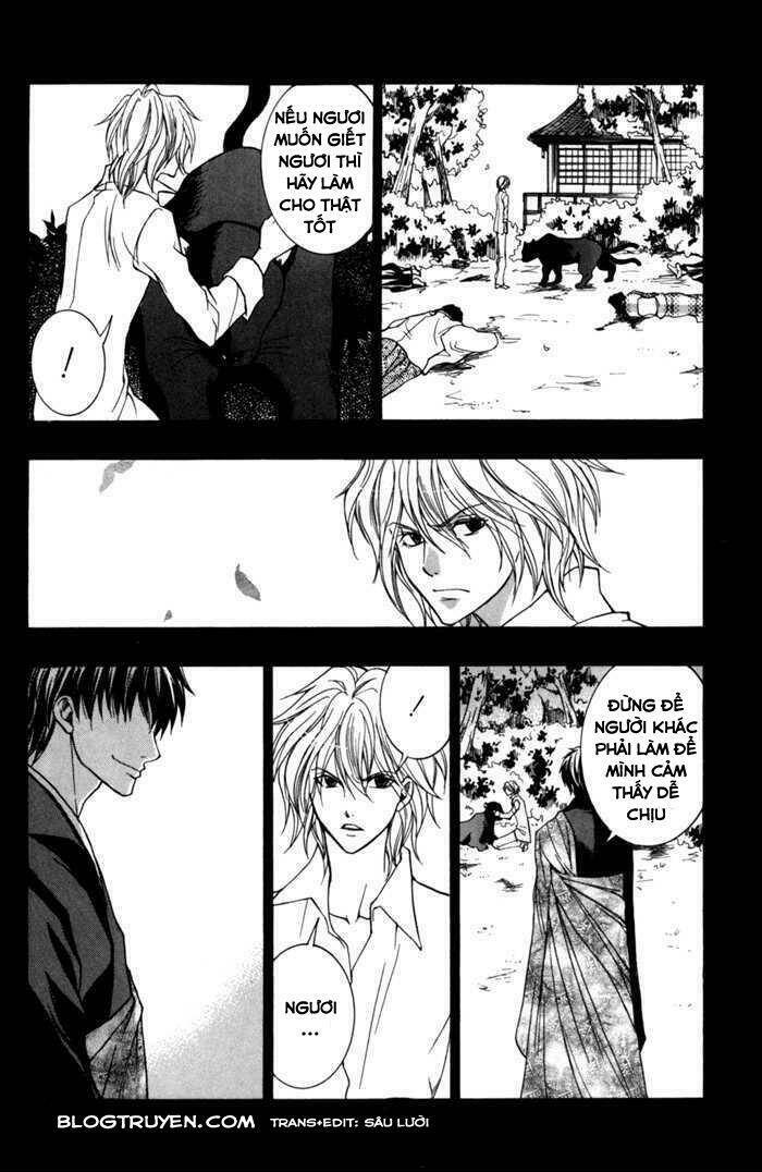 Toukaidou Hisame Kagerou Chap 8 - Next Chap 9