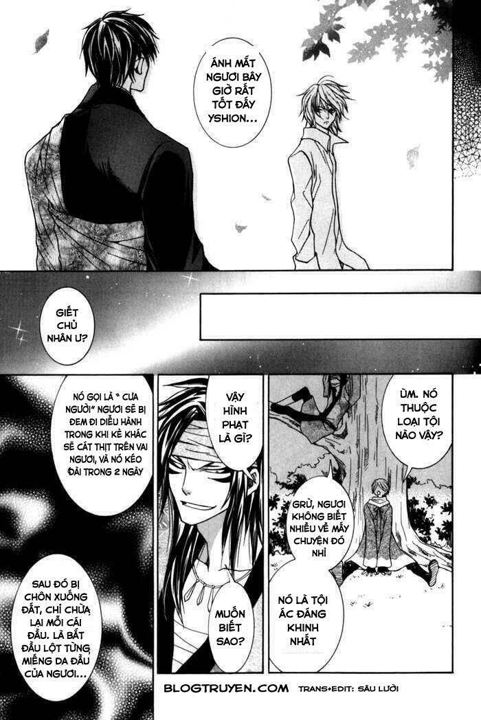 Toukaidou Hisame Kagerou Chap 8 - Next Chap 9