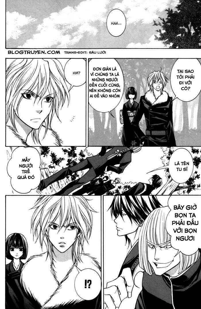 Toukaidou Hisame Kagerou Chap 8 - Next Chap 9