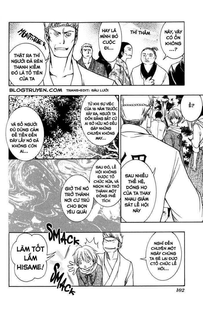 Toukaidou Hisame Kagerou Chap 8 - Next Chap 9