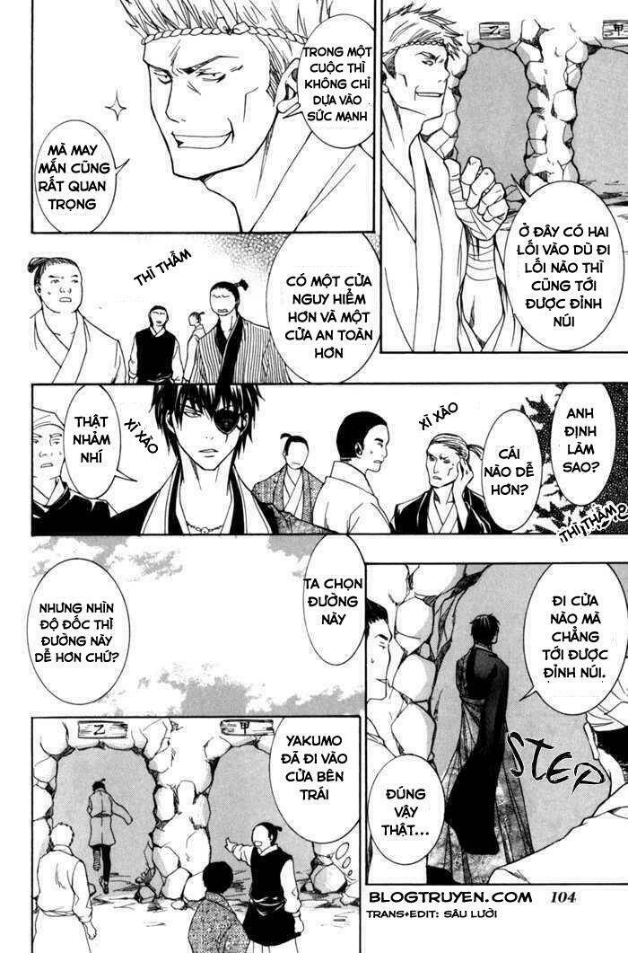 Toukaidou Hisame Kagerou Chap 8 - Next Chap 9