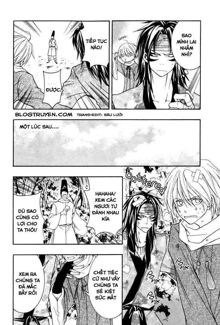 Toukaidou Hisame Kagerou Chap 9 - Next Chap 10