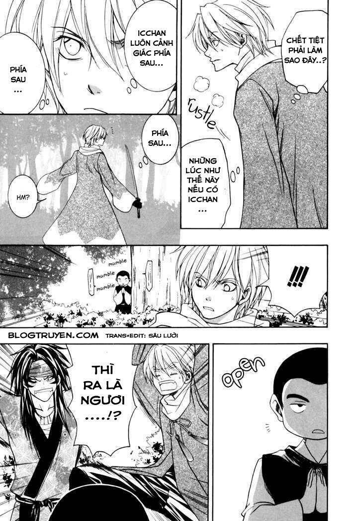 Toukaidou Hisame Kagerou Chap 9 - Next Chap 10