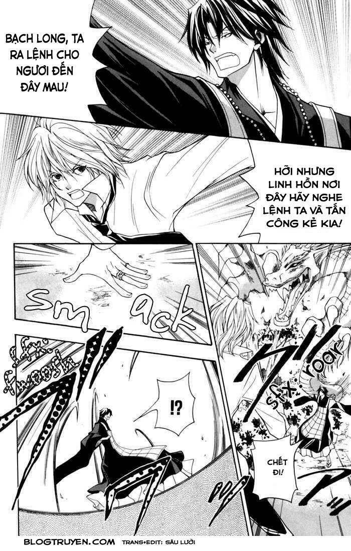 Toukaidou Hisame Kagerou Chap 9 - Next Chap 10