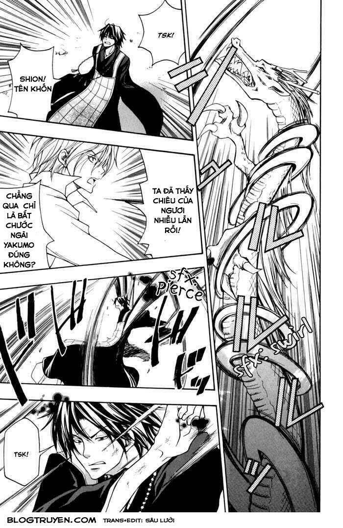 Toukaidou Hisame Kagerou Chap 9 - Next Chap 10