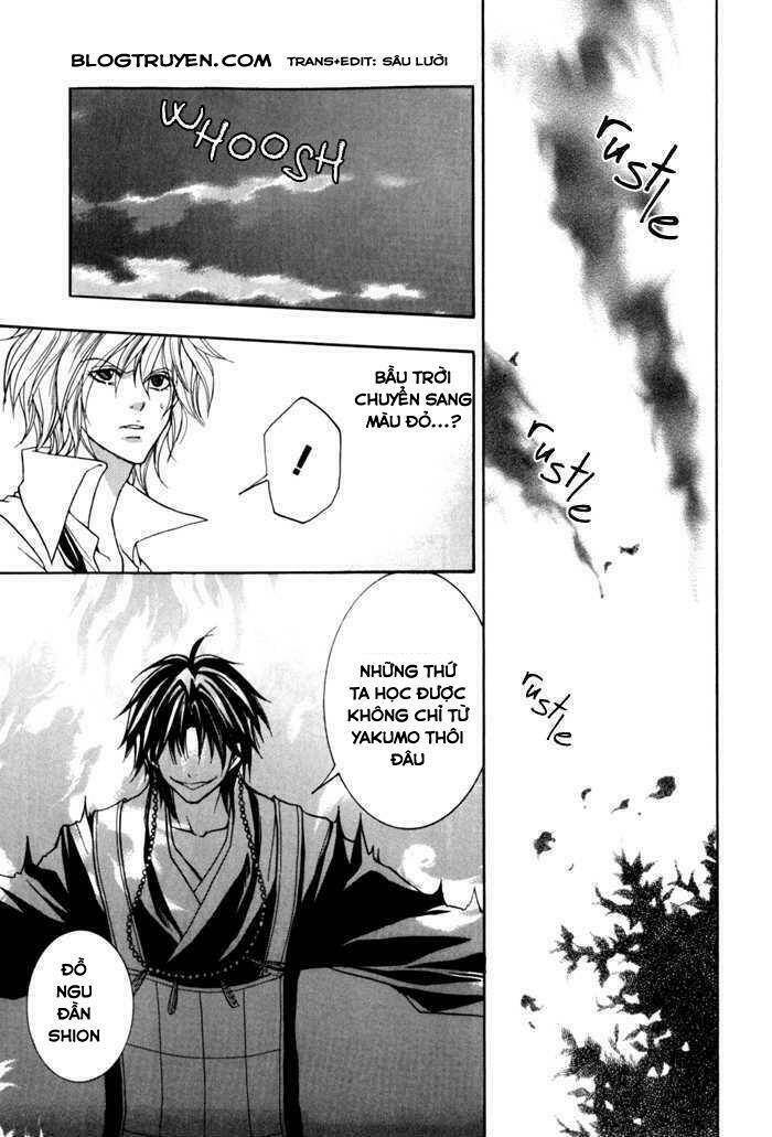 Toukaidou Hisame Kagerou Chap 9 - Next Chap 10