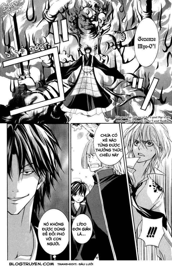 Toukaidou Hisame Kagerou Chap 9 - Next Chap 10