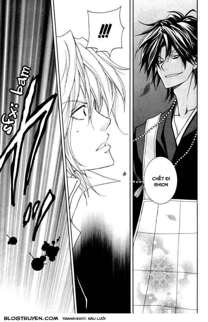 Toukaidou Hisame Kagerou Chap 9 - Next Chap 10