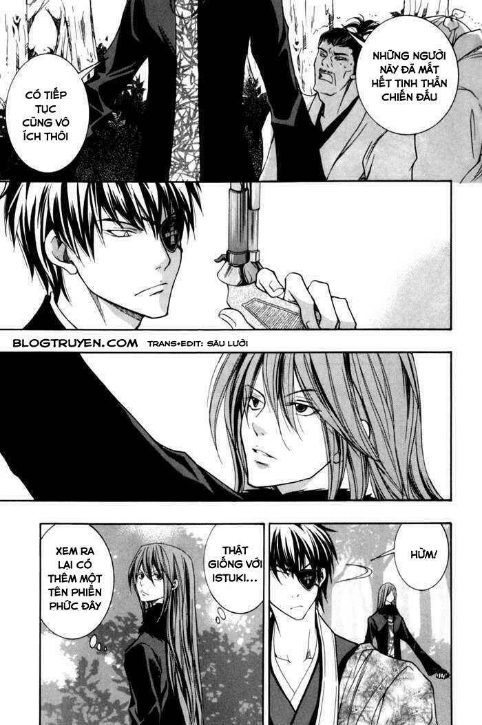 Toukaidou Hisame Kagerou Chap 9 - Next Chap 10