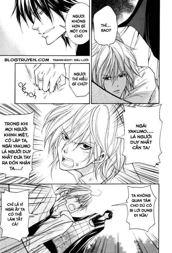 Toukaidou Hisame Kagerou Chap 9 - Next Chap 10