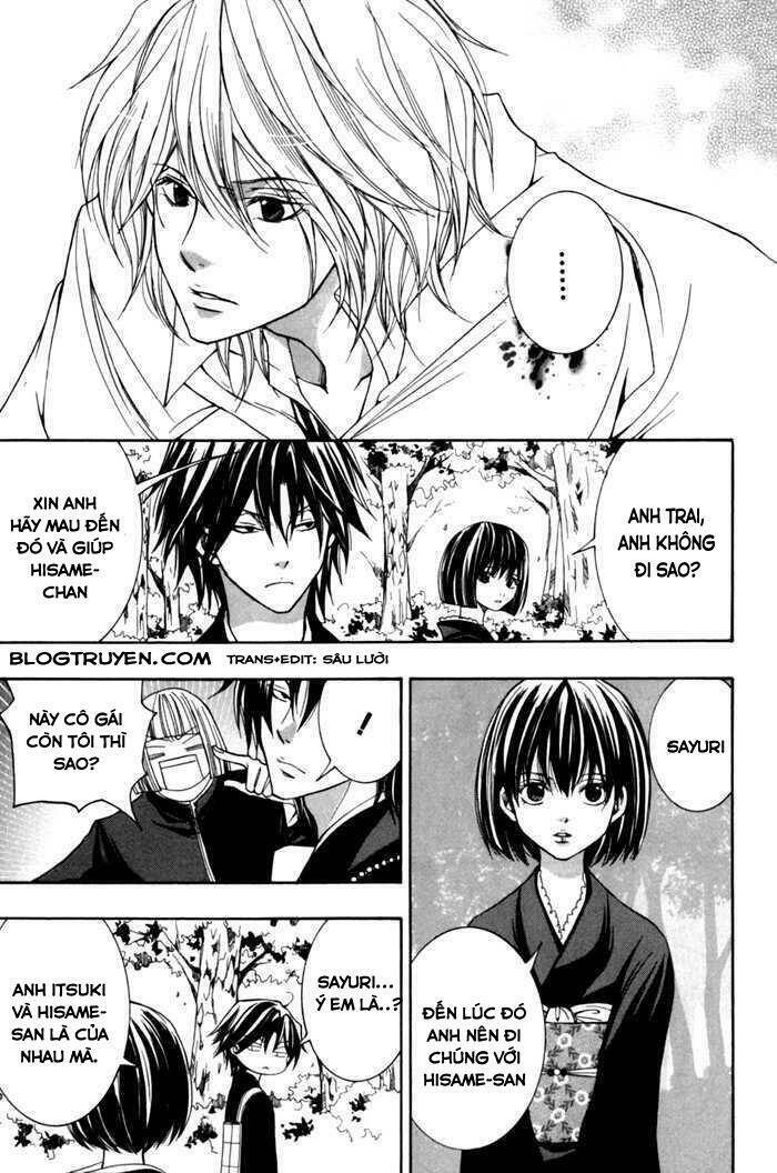 Toukaidou Hisame Kagerou Chap 9 - Next Chap 10