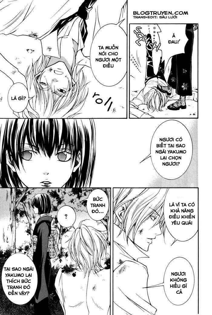 Toukaidou Hisame Kagerou Chap 9 - Next Chap 10