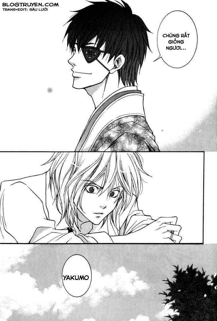 Toukaidou Hisame Kagerou Chap 9 - Next Chap 10