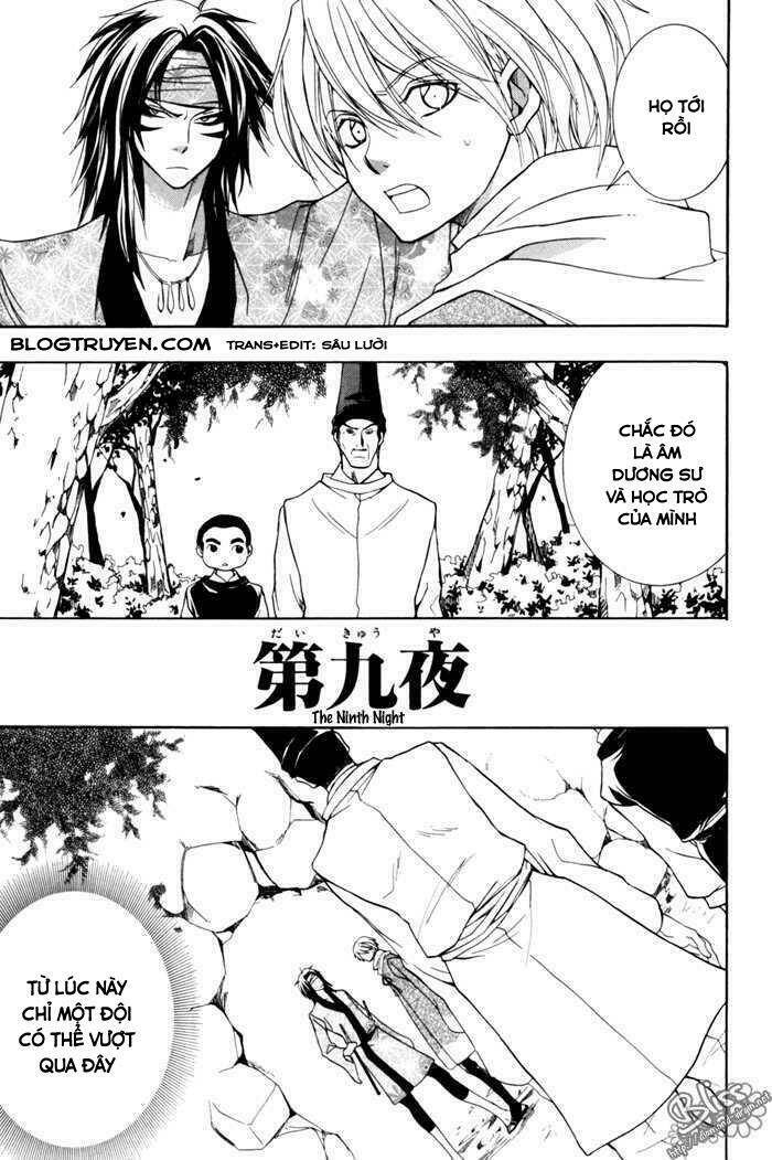 Toukaidou Hisame Kagerou Chap 9 - Next Chap 10