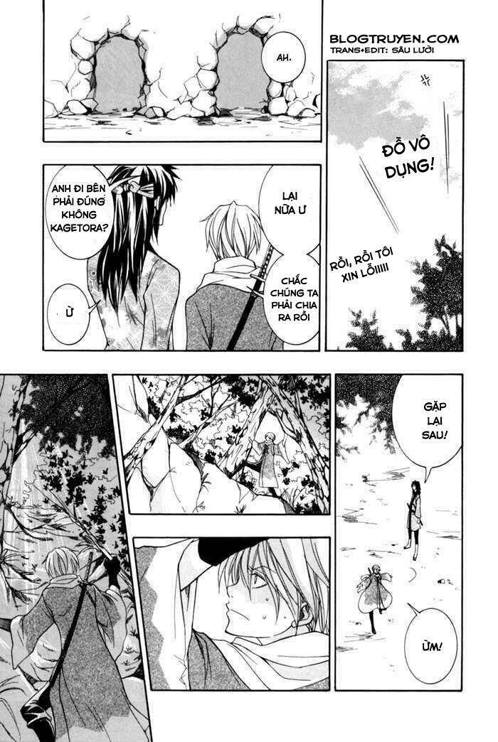 Toukaidou Hisame Kagerou Chap 9 - Next Chap 10