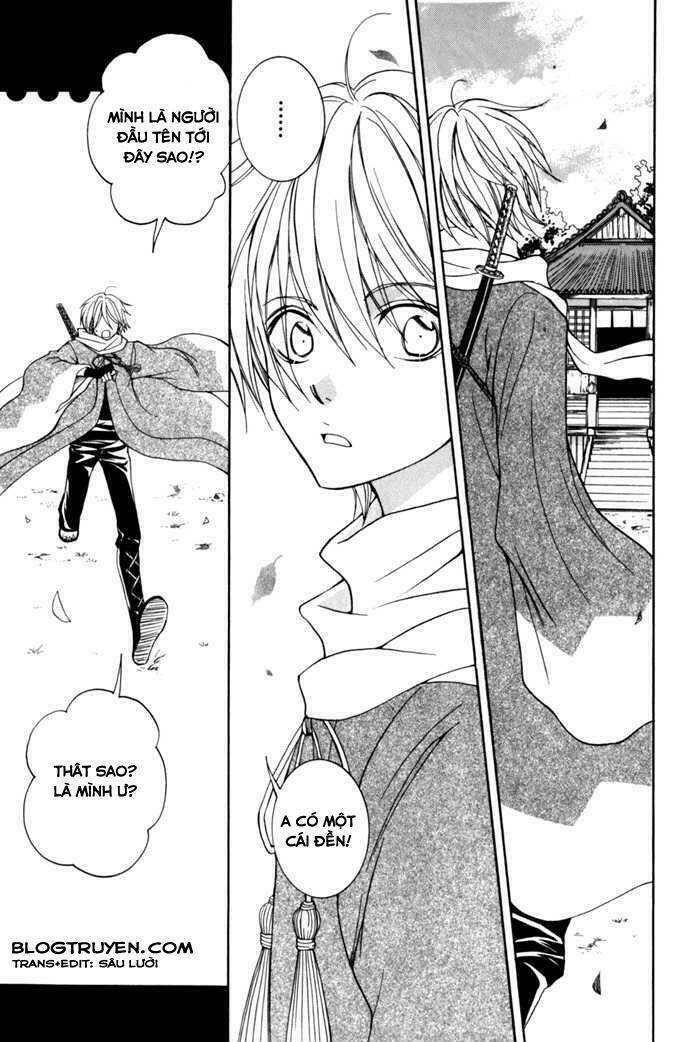 Toukaidou Hisame Kagerou Chap 9 - Next Chap 10