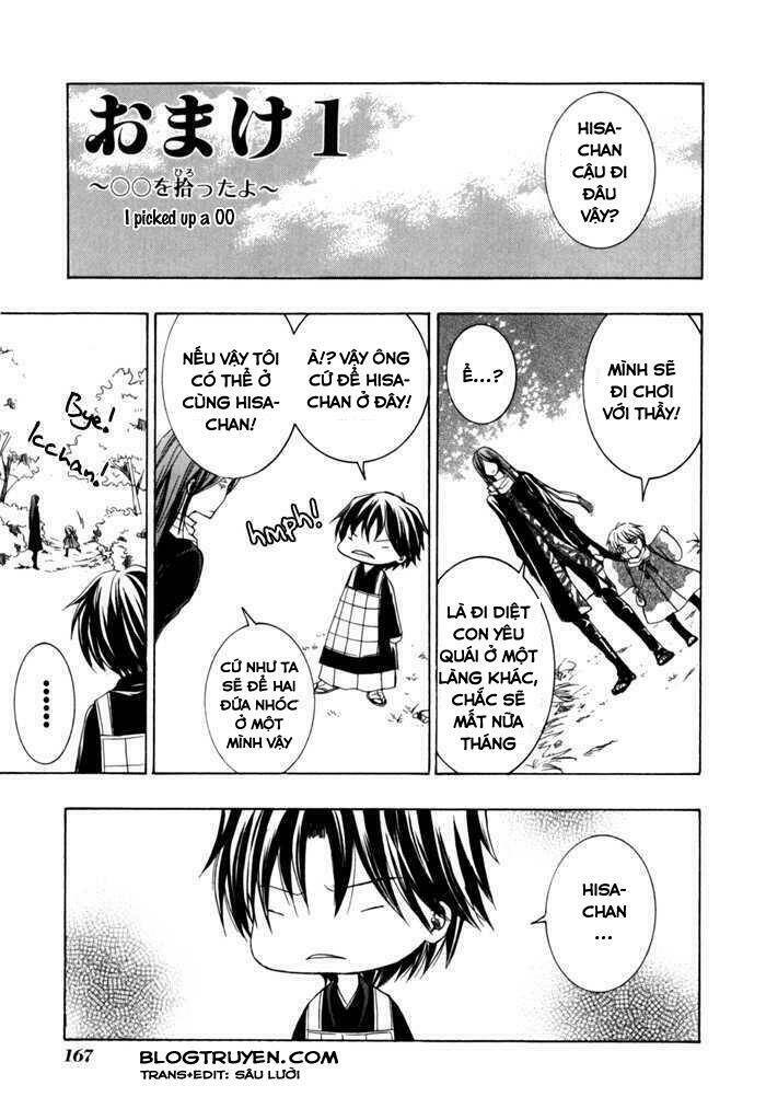 Toukaidou Hisame Kagerou Chap 9 - Next Chap 10