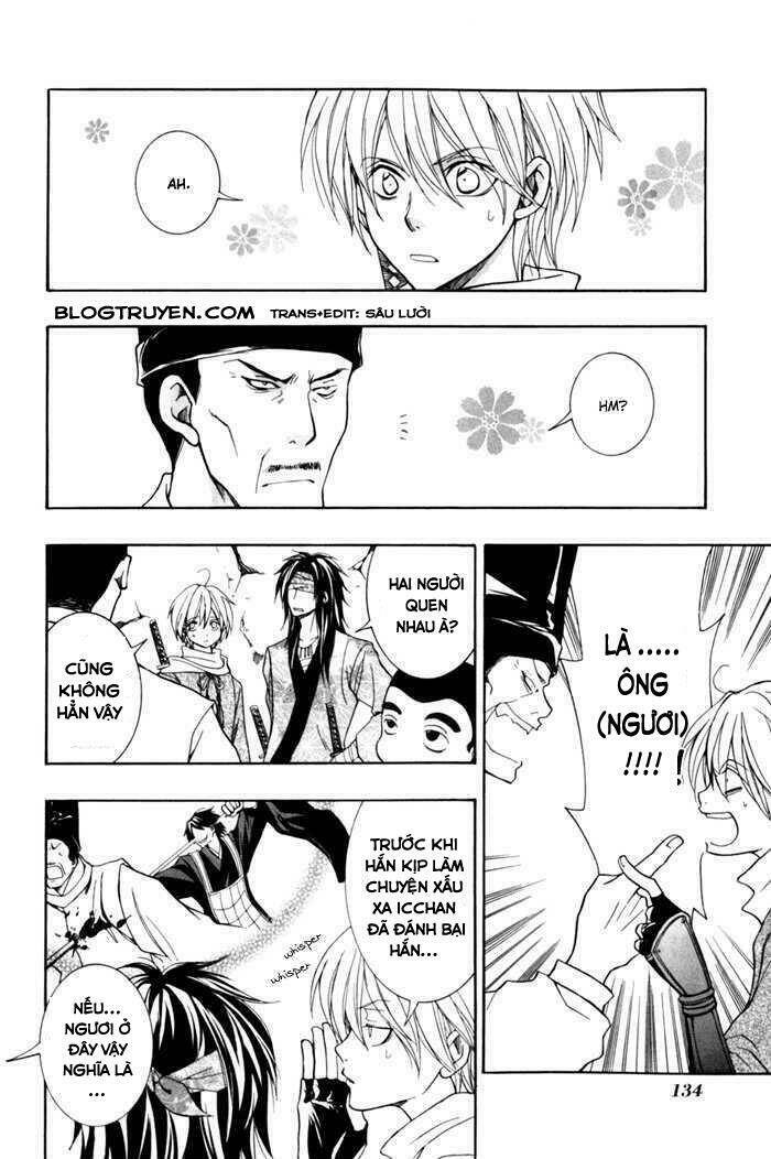 Toukaidou Hisame Kagerou Chap 9 - Next Chap 10