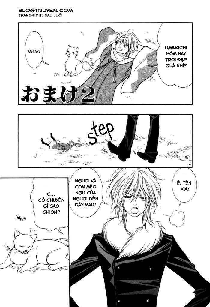 Toukaidou Hisame Kagerou Chap 9 - Next Chap 10