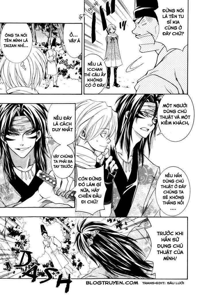 Toukaidou Hisame Kagerou Chap 9 - Next Chap 10