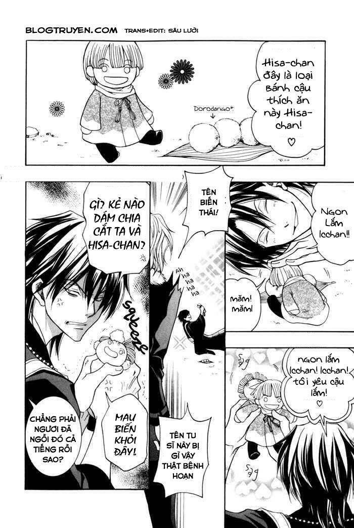 Toukaidou Hisame Kagerou Chap 9 - Next Chap 10