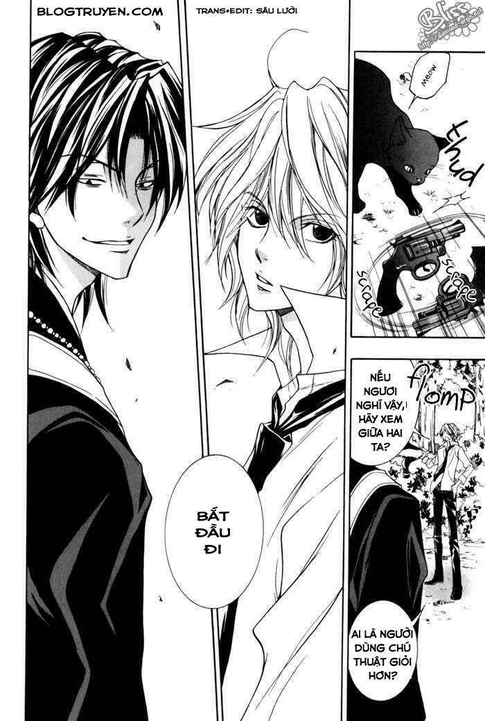 Toukaidou Hisame Kagerou Chap 9 - Next Chap 10