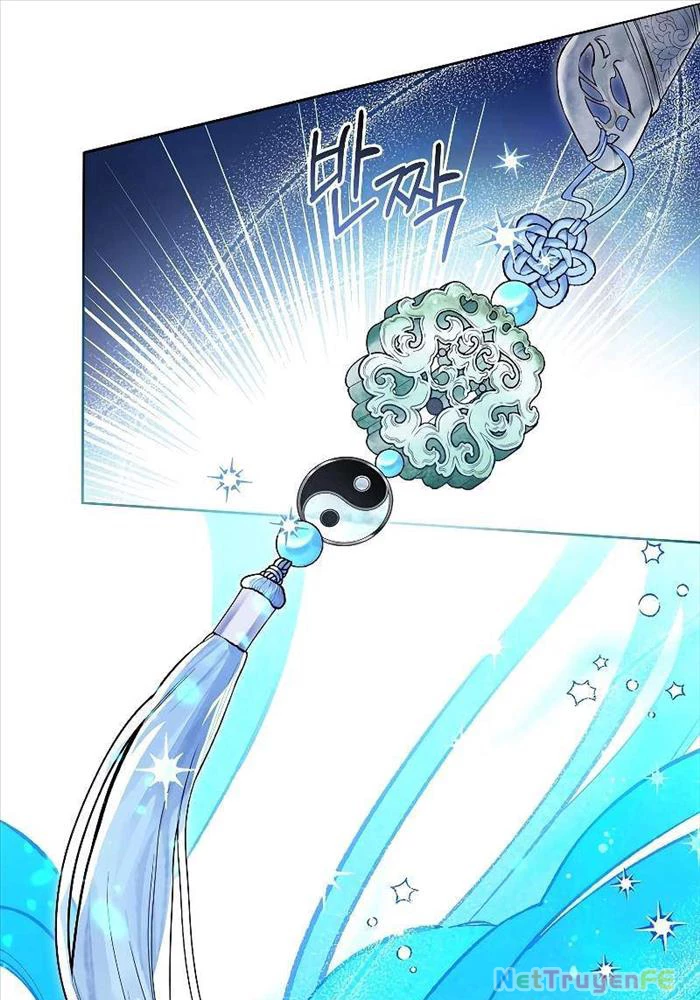 Trấn Hồn Kí Chap 1 - Next Chap 2