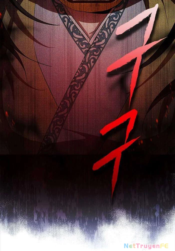 Trấn Hồn Kí Chap 1 - Next Chap 2