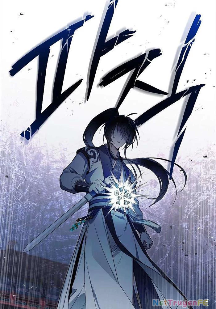 Trấn Hồn Kí Chap 1 - Next Chap 2