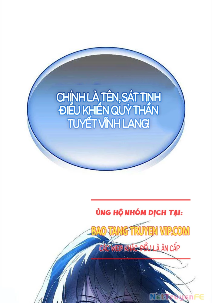 Trấn Hồn Kí Chap 1 - Next Chap 2