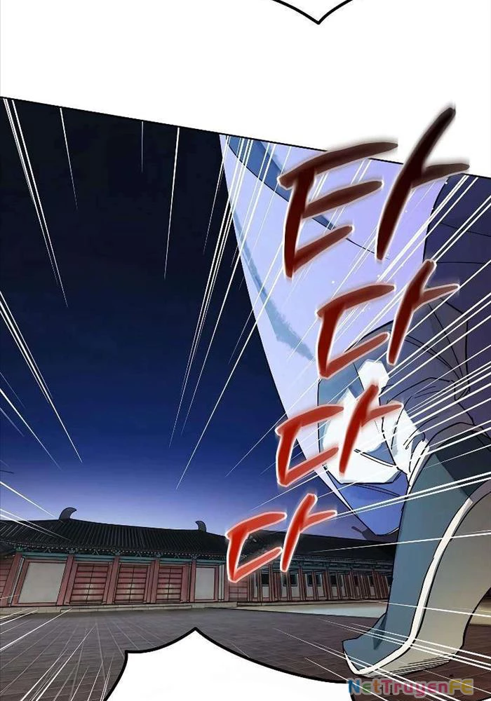 Trấn Hồn Kí Chap 1 - Next Chap 2