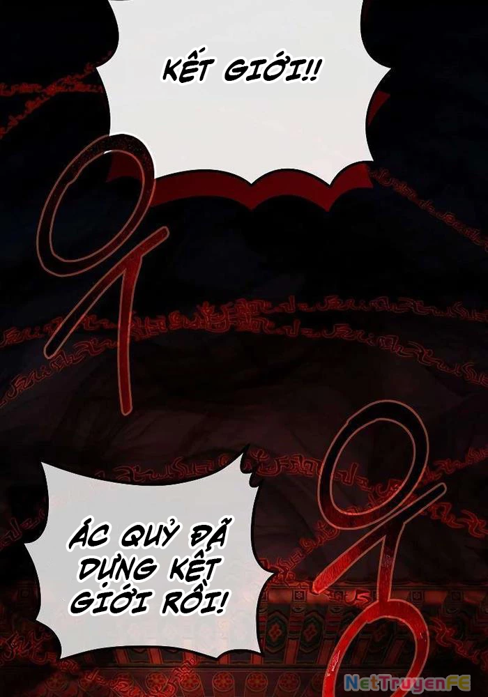 Trấn Hồn Kí Chap 1 - Next Chap 2